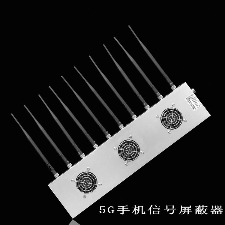 濉溪外置10天线移动通信干扰器