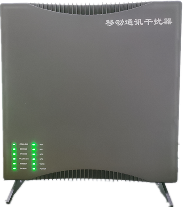  濉溪信令级放装型数字移动通信干扰器